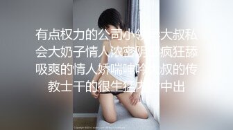 女仆装新人骚女一女三男4P轮流操，口交舔屌脱下内裤骑上来，操的啊啊啊叫，一个操完再换下一个继续