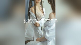 又一个跪着的宝妈，你老公玩91吗