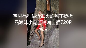 星空無限傳媒 XKQP41 癡女嫂嫂垂涎健碩小叔 季妍希