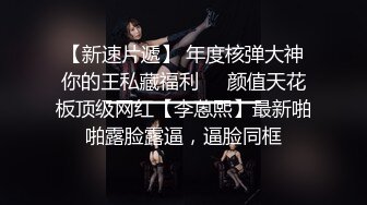 -小哥叫了大奶美女迫不及待的扒光 吃奶玩逼直接上位抽插