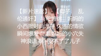  [JUL-822]町内露营NTR～在帐棚内被中出的妻子的冲击NTR影像