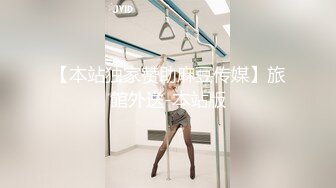 (no_sex)20230604_辣条姐姐