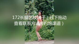 全程给老公打电话 绿帽戴的邦邦硬