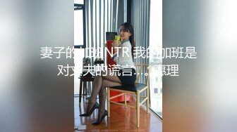 真实刺激偷拍女厕摸刚尿完的少女嫩逼.女的下死了