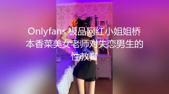 约啪女神级甜美小姐姐 黑色单薄低胸连衣裙真是诱惑力十足啊 抱住爱抚丝滑丰腴用力亲吻舔吸上位骑乘套弄