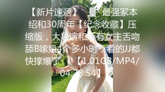 ❤️极品反差婊❤️真的嫩啊，粉嫩小逼被大屌无套插入，进进出出好带感，忍受着低吟着，刺激呀！