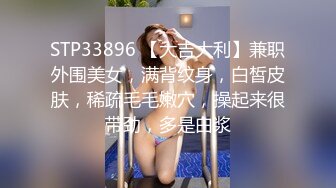 香蕉秀xjx0098女技师疫情在家重操旧业