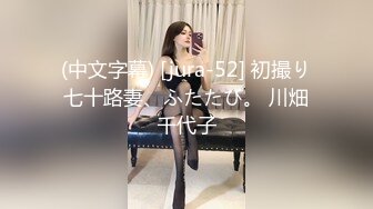 夫妻自拍摧、谜、听华水