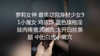 后操母狗