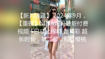 大尺度女JC被囚禁犯毒瘾，被毒贩勒晕，大鸡巴狂操。