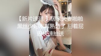 精美JVID爆乳少女双人组▌黎菲儿x宝七▌暗夜魅魔人间取精 巨根初体验 硕大酥乳汹涌澎湃169P1V