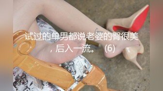 MTVQ2-ep4女神羞羞研究所节目篇 001