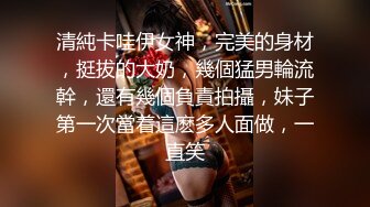 KTV女厕偷拍好身材的美女 B可真黑