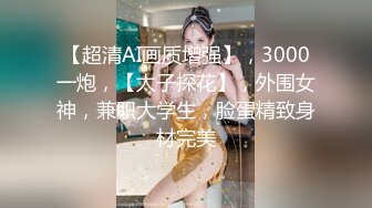 STP34513 極品爆乳奶牛每天誘惑 不知每天要射多少才停下來 FantasyBabe