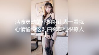 长沙超骚外围T娘【心月】同闺蜜私拍 雌雄难辨疯狂乱交群交 有攻有守场面混乱1