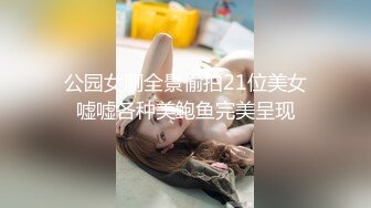 青春无敌⭐推特清纯可甜可盐白虎一线天萝莉女神【软萌兔兔酱】高价私拍3部，嘉然狗 史莱姆草神 瑜伽私教 (2)