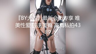 “转孕珠”风靡富豪圈孕妇还能这么玩？让人大开眼界『狠货高科技看简阶』