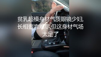 ⚫️⚫️青春无敌反差萌妹！双手控不住的极品巨乳，推特福利姬【渝渝酱】私拍，紫薇啪啪，这大奶大屁股玩到虚脱