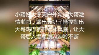 刚约的大学生等不及了，就要在车上吹