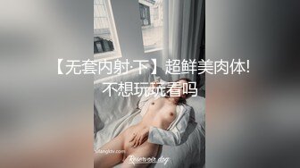 纯欲系极品美少女！表情淫荡很想要！跪在椅子翘起屁股掰穴，跳蛋假屌齐上场，特写视角猛捅骚穴