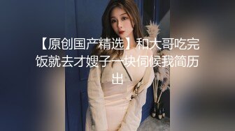  探花潇洒哥3000约了个良家妹子，可以舌吻特别骚，换了十几个动作才一发入魂