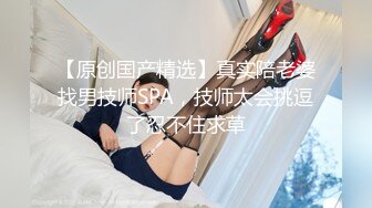 性感黑丝美少妇自己掰开屁眼 让中年男医生换药很害羞