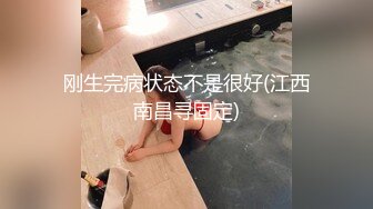 白靖寒.外派私人教学.珠算老师的独门技巧.麻豆传媒映画