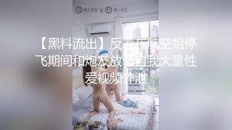    刚满18岁的美腿极品萝莉  刚发育好的奶子和粉逼  就一个字 嫩  这几个坏蜀黍不仅要插她