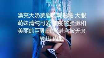  守护宝宝穿着啦啦队服装为我们展现个性迷人风光