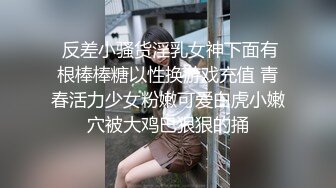 【新速片遞】  哺乳期的小奶妈露脸诱惑狼友，奶子太胀了宾馆挤奶给狼友喝，互动撩骚听指挥，展示逼逼自慰呻吟要舔狼友鸡巴