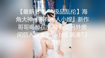 黑丝美女 啊啊哥哥我腿软 哥哥我喜欢你操我 假鸡吧插完骚逼 被无套后入猛怼 呻吟不停