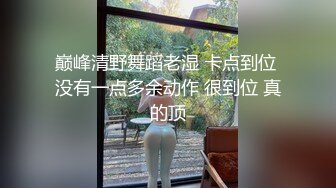 【新片速遞】约操小美女 好不好吃 甜吗 嗯 鸡鸡上放奶油吃饱了再操 美眉身材不错 一手抓奶子 稀毛逼 操的喘叫不停 