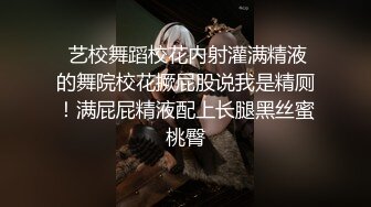 骚女KK勾引小奶狗隔着无缝黑丝舔骚逼，姐姐的逼逼好吃吗？