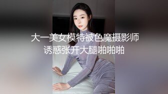 【绿帽淫妻❤️性爱狂】极品淫乱夫妻『小肥羊不是羊』最强性爱私拍 绿帽老公开发娇妻勾引前男友 卖淫3P蒙眼换人做爱 (2)