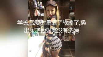 国产AV 鲸鱼传媒 JY09 拜托了姐姐