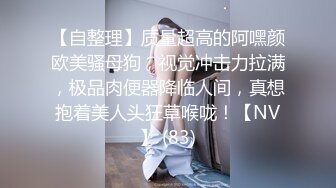 STP18043 极品女神级欲女【妖媚女王狐狸精】粉嫩小穴骚货午夜勾搭牛仔裤屌丝户外野战 玩到喷水再站炮插入