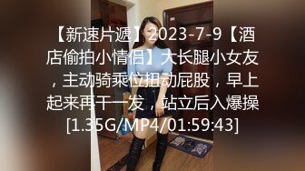 商场女厕多角度偷拍连衣裙少妇 性感多毛的鲍鱼