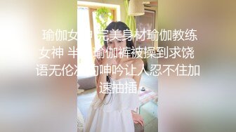 表妹洗完澡被狠狠操