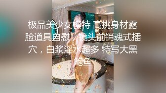 像光头强的老哥约啪似曾相识的高档外围女神