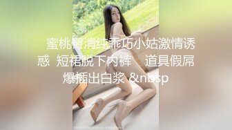 【爆奶女神??惊艳微密圈】新晋微博极品网红『奶宝妹纸』最新VIP定制私拍 极品爆乳足球宝贝 巨乳蜜桃臀 高清720P原版