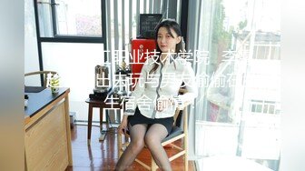 057丝老婆和我的日常