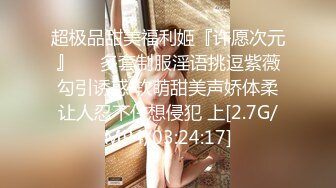 MD0015痴汉入侵 直播主返家 在线被性侵 认命被操翻