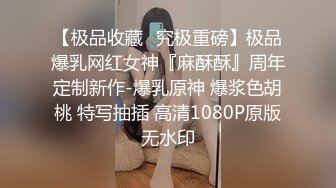 (无套诱奸) (完整版) 无套体育生全裸按摩诱奸勾引侵入小穴无套配种互喷精液