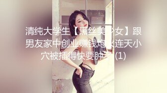 看简见有你想要的！趁朋友不在家和他30岁老婆就在厨房里各种无套内射