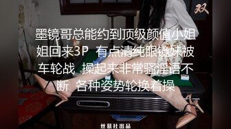 热情女同学邀我回家 热情延续到了床上 中文普通话 全程淫语 淫荡国语对白