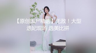 STP23970 23岁兼职小姐姐  中场换套  激战继续 女上位妹子一脸痛苦 这大鸡巴让她终生难忘了 VIP2209