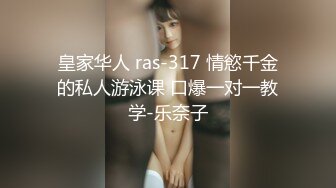 究极反差学生模特，邻家乖乖女清纯少女酒店大尺度私拍，一对尖尖坚挺乳房充满了希望