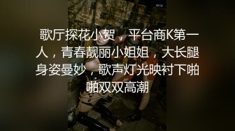   超人气极品性感尤物Avove 开档黑丝狂插粉嫩白虎小水逼 深喉爆性感迷人樱桃小嘴