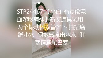 约炮系列 面基03年网友 什么情况 这么会舔..