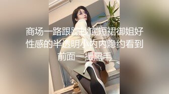 《极品CP魔手外购》技术型坑神封神作品！酒吧躲藏女厕内缝中极限偸拍超多气质靓妹方便~性感小姐姐深喉呕吐功夫了得 (8)